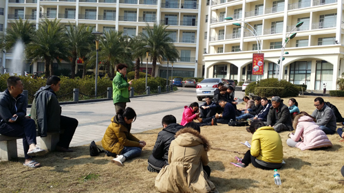 20150312031640160 非凡国际(中国区)-官方网站