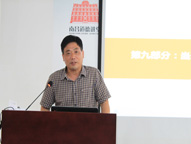 �Ƿ�����(�й���)-�ٷ���վ