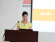 �Ƿ�����(�й���)-�ٷ���վ