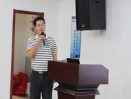 �Ƿ�����(�й���)-�ٷ���վ