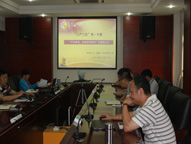 �Ƿ�����(�й���)-�ٷ���վ