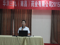 �Ƿ�����(�й���)-�ٷ���վ