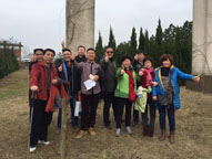 �Ƿ�����(�й���)-�ٷ���վ