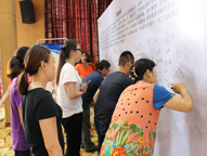 �Ƿ�����(�й���)-�ٷ���վ