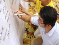 �Ƿ�����(�й���)-�ٷ���վ