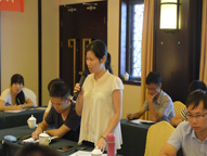 �Ƿ�����(�й���)-�ٷ���վ