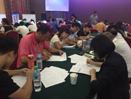 20160908095739093 ·Ç·²¹ú¼Ê(ÖйúÇø)-¹Ù·½ÍøÕ¾