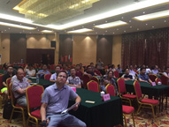 20160908100057815 ·Ç·²¹ú¼Ê(ÖйúÇø)-¹Ù·½ÍøÕ¾