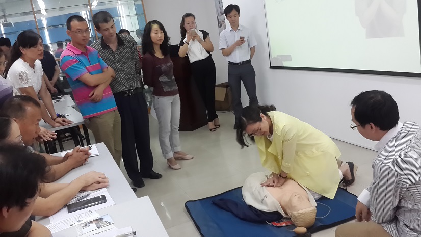 �Ƿ�����(�й���)-�ٷ���վ