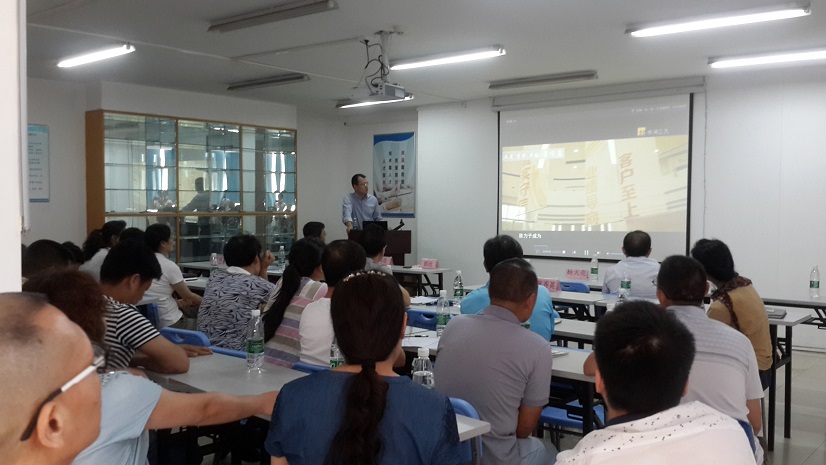 �Ƿ�����(�й���)-�ٷ���վ