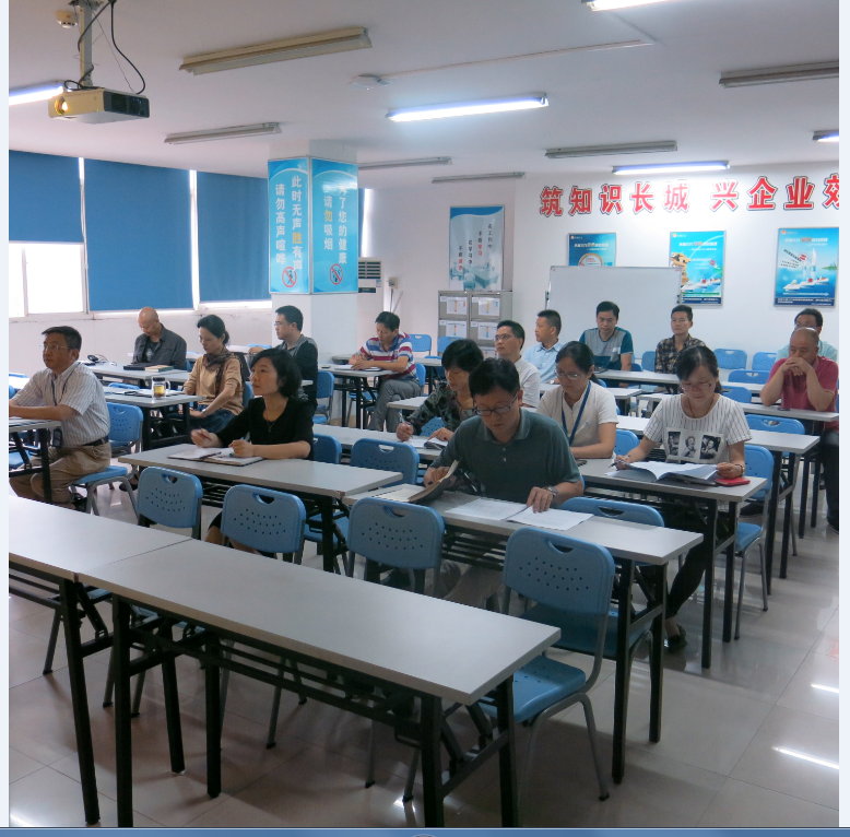 �Ƿ�����(�й���)-�ٷ���վ