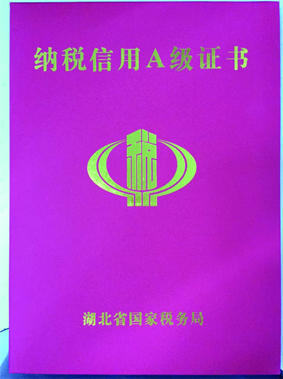 20150729030823102 ·Ç·²¹ú¼Ê(ÖйúÇø)-¹Ù·½ÍøÕ¾