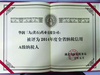 20150729030844360 ·Ç·²¹ú¼Ê(ÖйúÇø)-¹Ù·½ÍøÕ¾