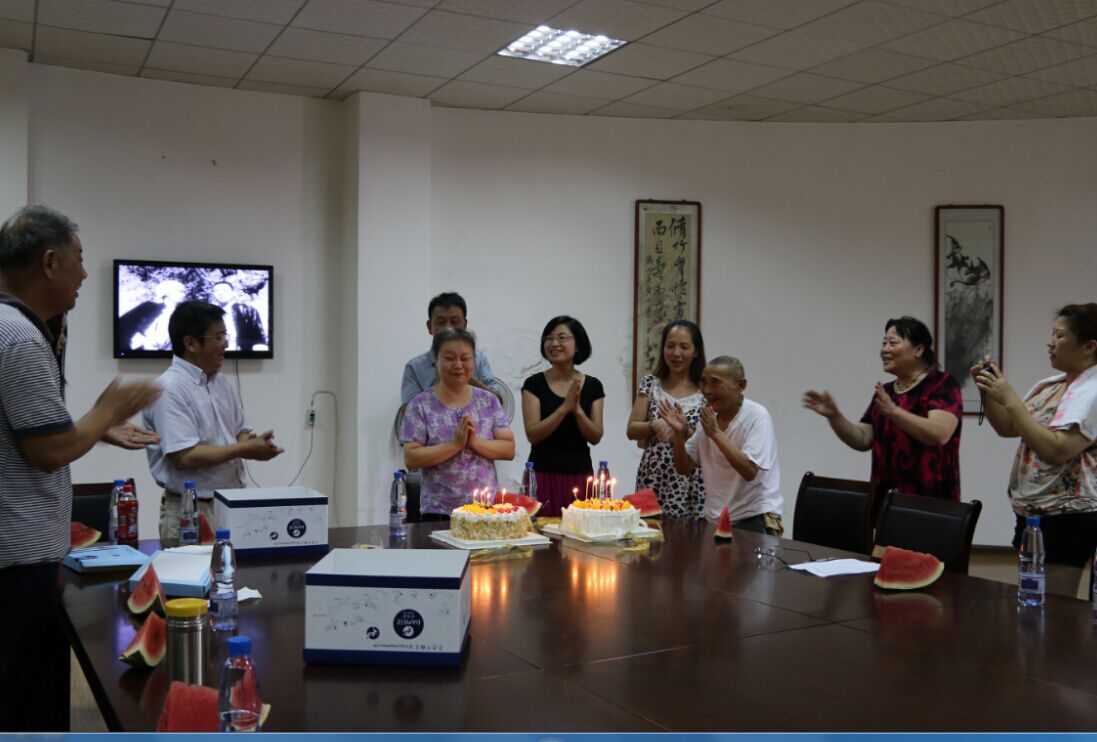 �Ƿ�����(�й���)-�ٷ���վ