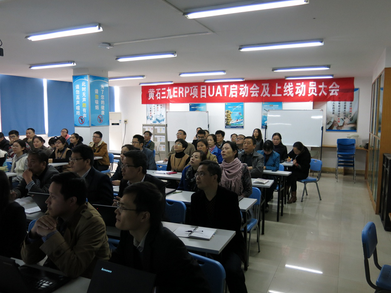 �Ƿ�����(�й���)-�ٷ���վ