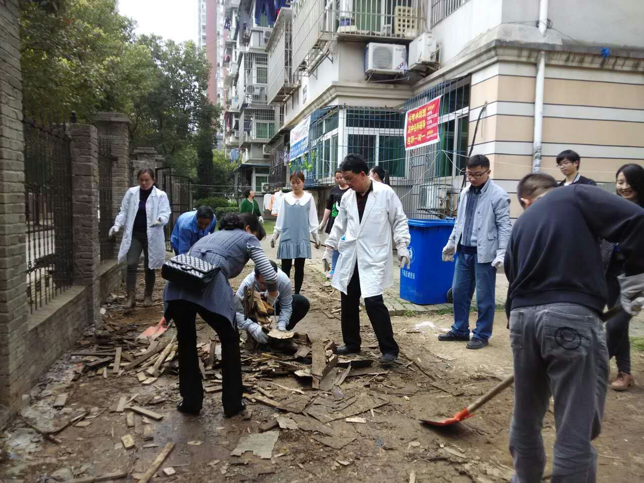 �Ƿ�����(�й���)-�ٷ���վ