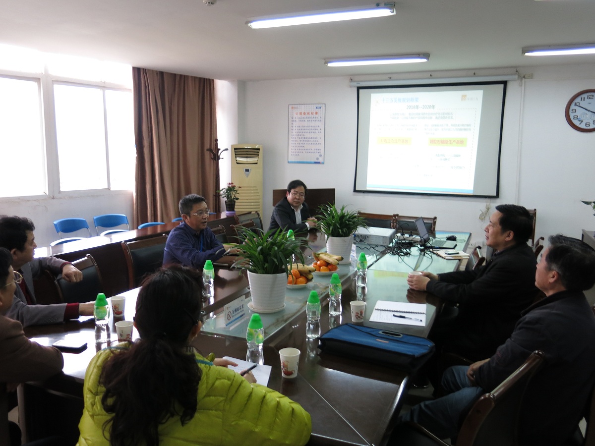 20160420032558492 ·Ç·²¹ú¼Ê(ÖйúÇø)-¹Ù·½ÍøÕ¾