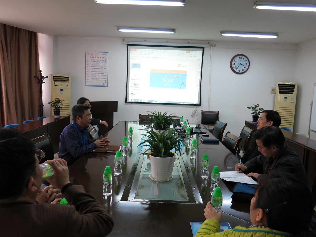 20160420032622633 ·Ç·²¹ú¼Ê(ÖйúÇø)-¹Ù·½ÍøÕ¾