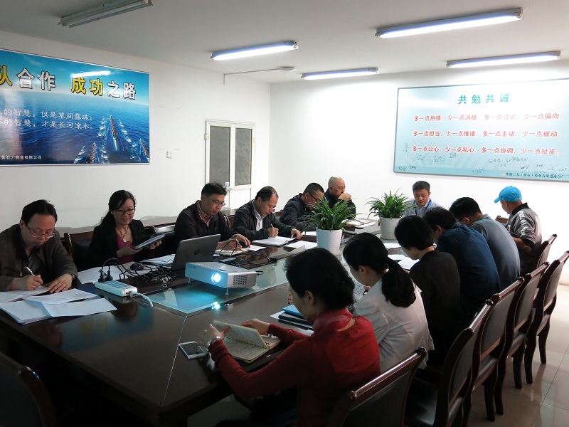 �Ƿ�����(�й���)-�ٷ���վ