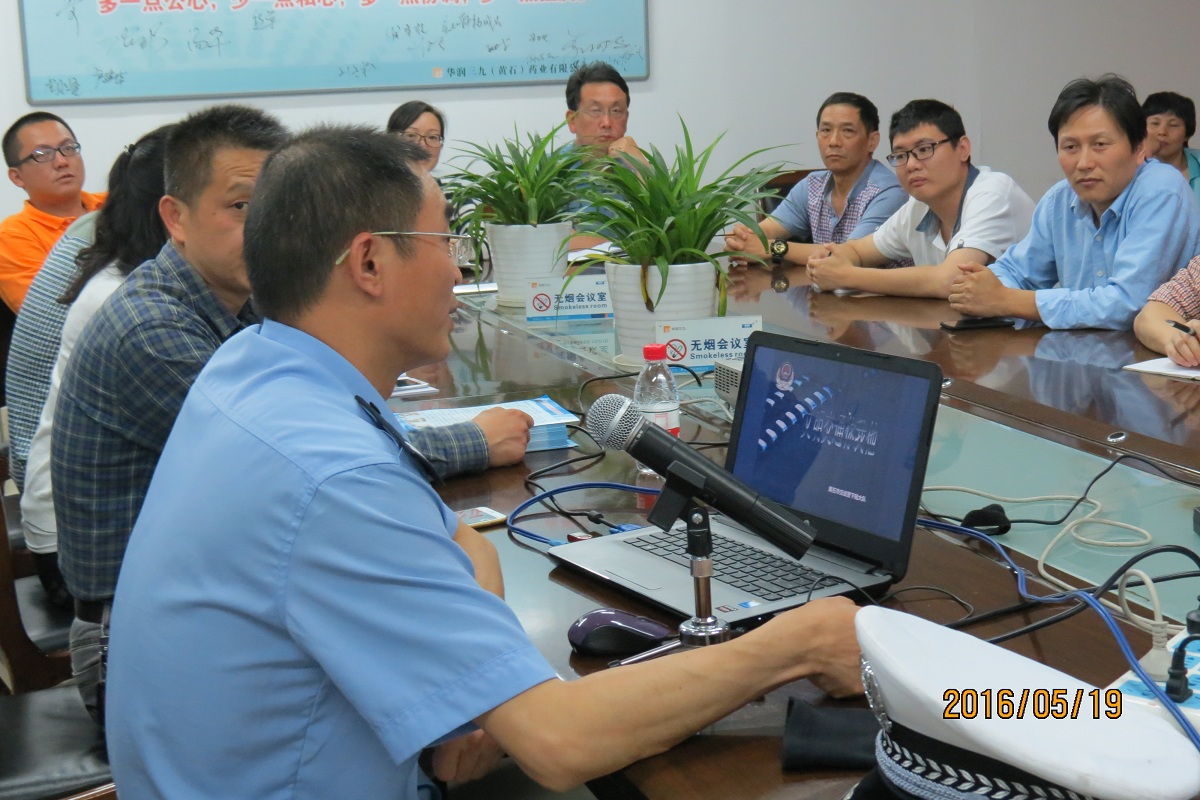 �Ƿ�����(�й���)-�ٷ���վ