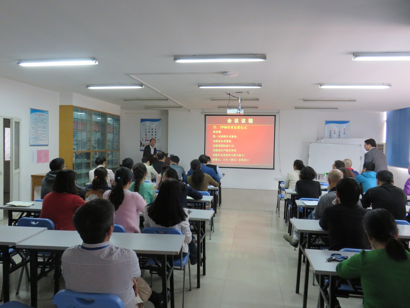 �Ƿ�����(�й���)-�ٷ���վ