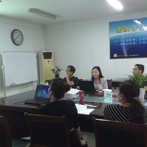 �Ƿ�����(�й���)-�ٷ���վ