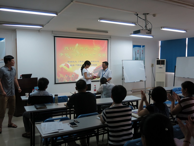 �Ƿ�����(�й���)-�ٷ���վ