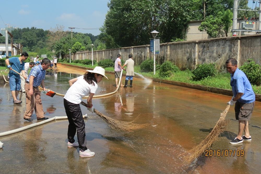 �Ƿ�����(�й���)-�ٷ���վ