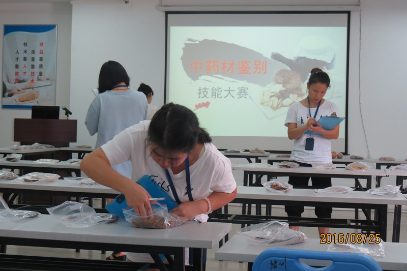 20160909025135717 非凡国际(中国区)-官方网站