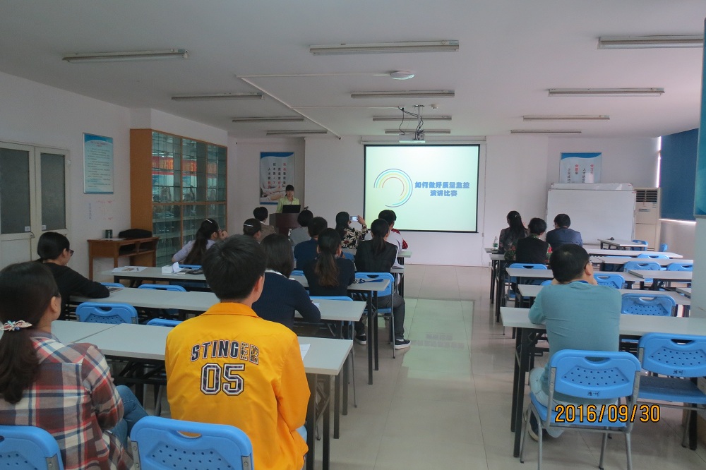 20161012013843092 ·Ç·²¹ú¼Ê(ÖйúÇø)-¹Ù·½ÍøÕ¾