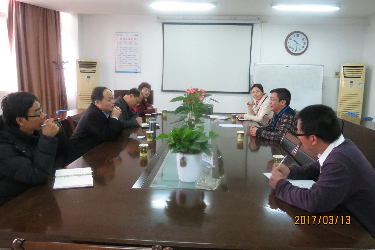 �Ƿ�����(�й���)-�ٷ���վ