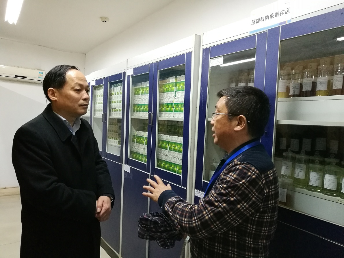 �Ƿ�����(�й���)-�ٷ���վ