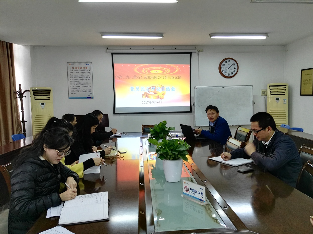 20170315085514446 非凡国际(中国区)-官方网站