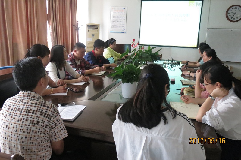 20170524103349952 ·Ç·²¹ú¼Ê(ÖйúÇø)-¹Ù·½ÍøÕ¾