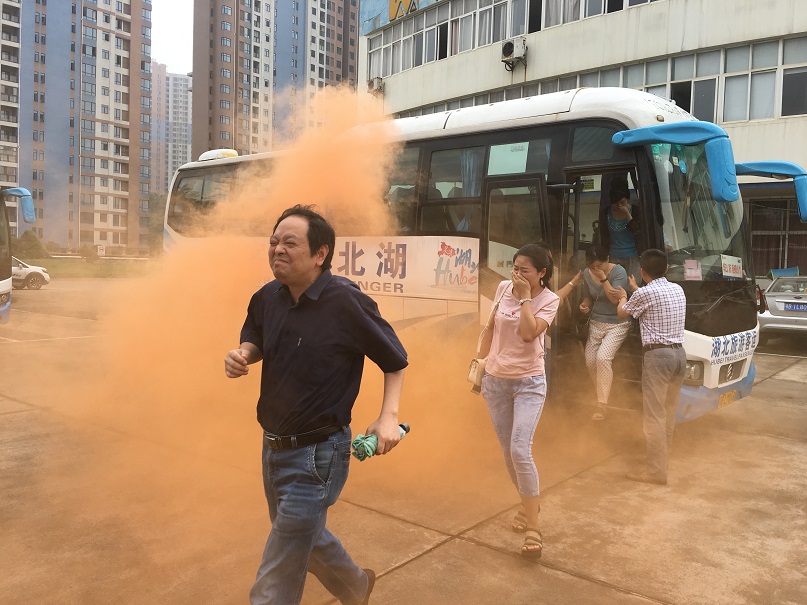 20170630084744746 ·Ç·²¹ú¼Ê(ÖйúÇø)-¹Ù·½ÍøÕ¾