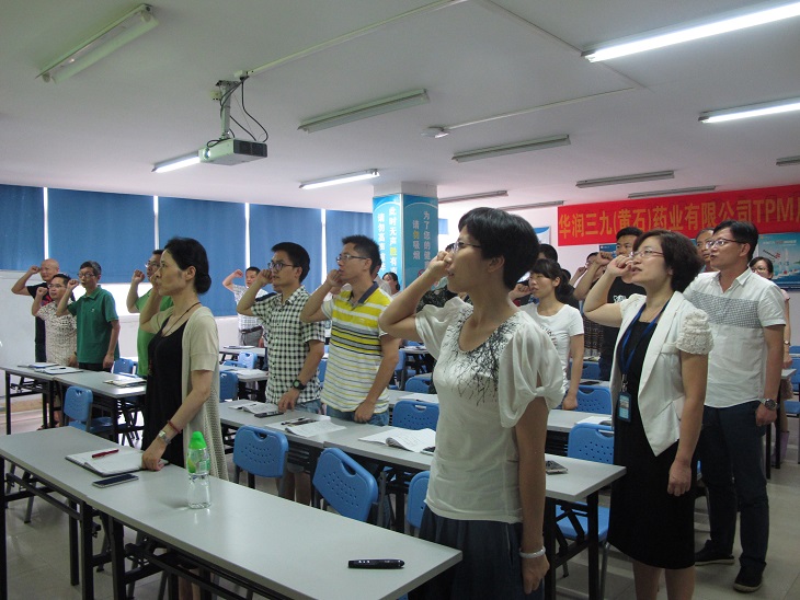 20170707034348671 非凡国际(中国区)-官方网站