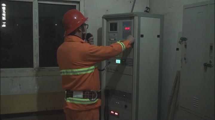 �Ƿ�����(�й���)-�ٷ���վ