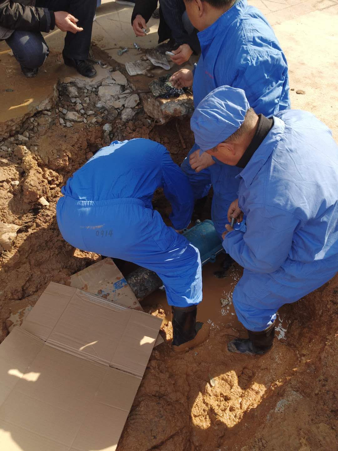 �Ƿ�����(�й���)-�ٷ���վ