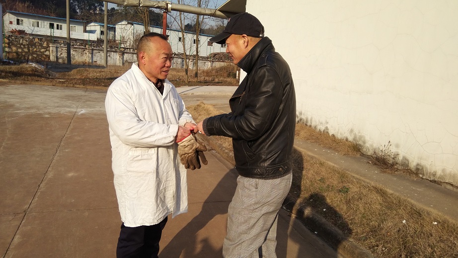 �Ƿ�����(�й���)-�ٷ���վ