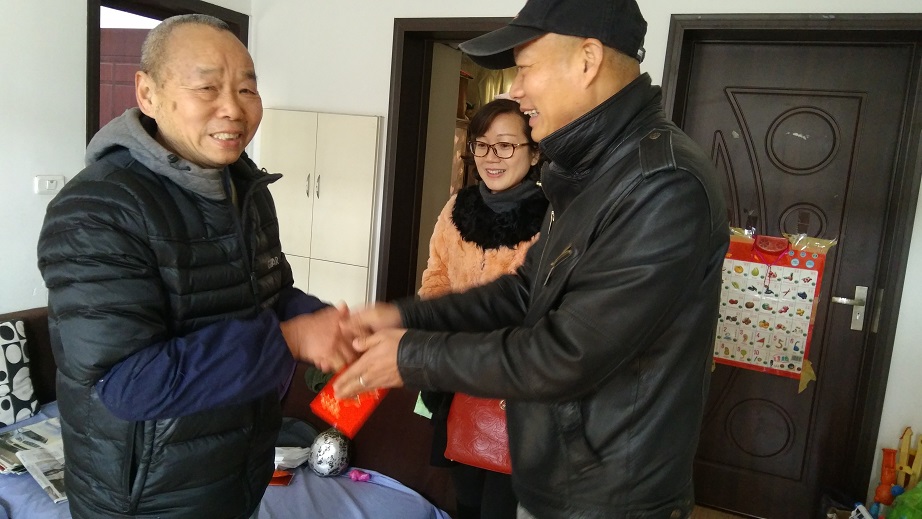 �Ƿ�����(�й���)-�ٷ���վ