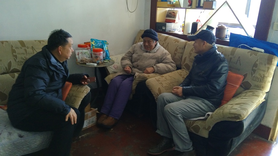 �Ƿ�����(�й���)-�ٷ���վ