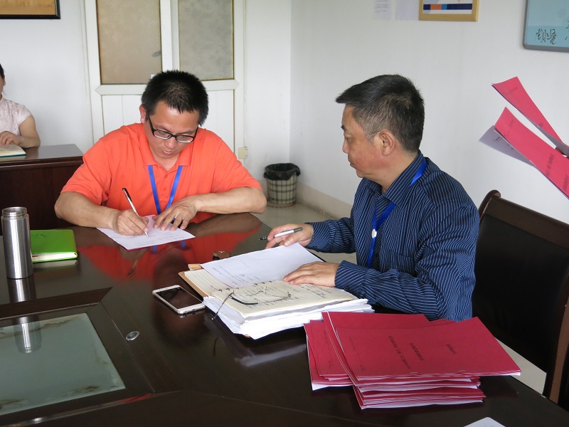 �Ƿ�����(�й���)-�ٷ���վ