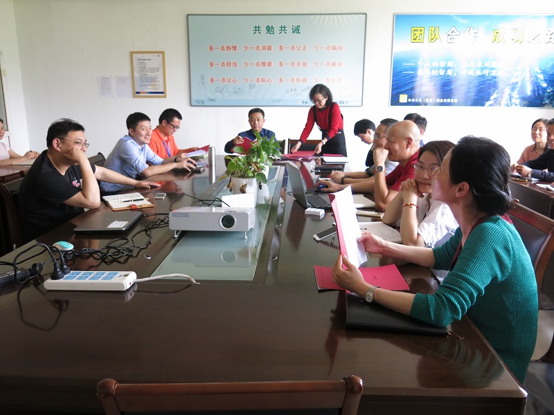 �Ƿ�����(�й���)-�ٷ���վ