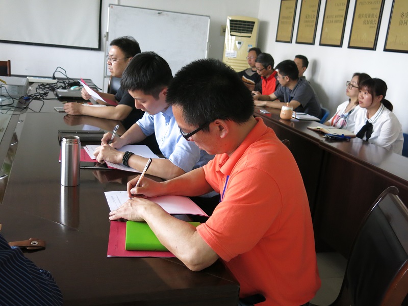 �Ƿ�����(�й���)-�ٷ���վ