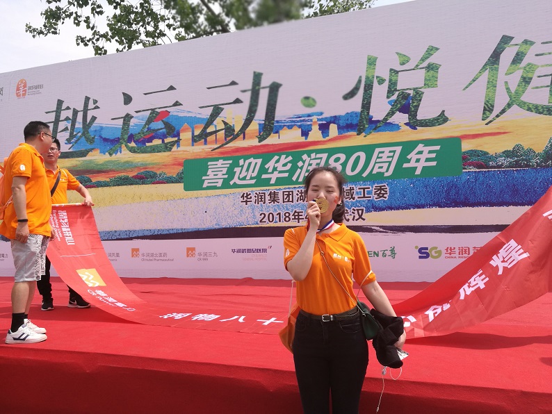 �Ƿ�����(�й���)-�ٷ���վ