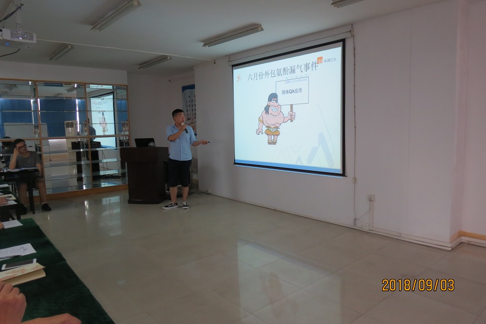 �Ƿ�����(�й���)-�ٷ���վ