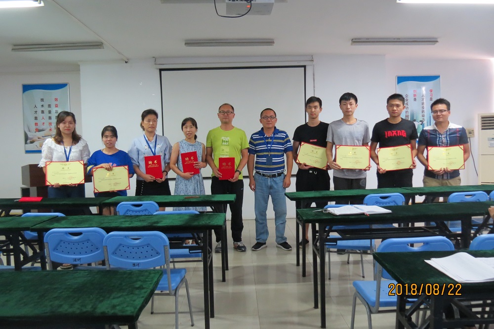 �Ƿ�����(�й���)-�ٷ���վ