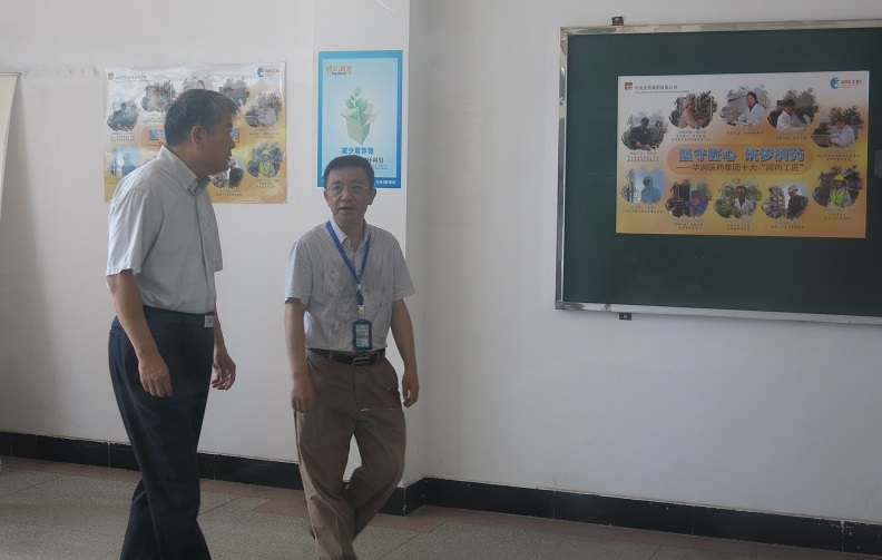 �Ƿ�����(�й���)-�ٷ���վ