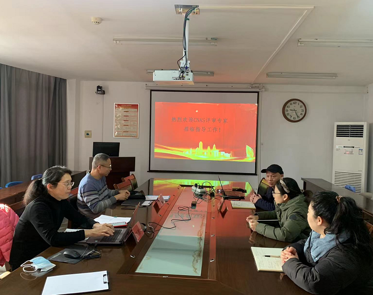 �Ƿ�����(�й���)-�ٷ���վ