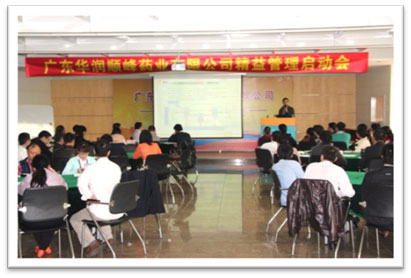 20150106053255988 ·Ç·²¹ú¼Ê(ÖйúÇø)-¹Ù·½ÍøÕ¾